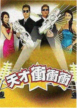分类合集与书单汇编分类图