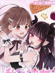 轻小说与漫画交叉索引分类图